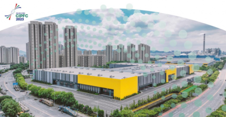 2023年中國國際(大連)預制菜產(chǎn)業(yè)發(fā)展大會10月13日啟幕