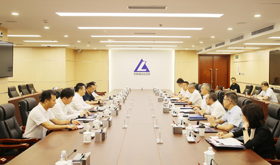 中鋁集團(tuán)與大連市舉行工作會(huì)談，共商產(chǎn)業(yè)合作新篇章