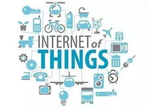 日本柔性工廠合作聯(lián)盟 以協(xié)同創(chuàng)新加速物聯(lián)網(wǎng)技術(shù)研發(fā)與工廠應(yīng)用