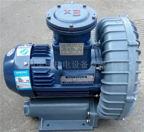 5kw-ex-g-7.5高壓防爆鼓風機現貨供應——上海梁瑾機電設備有限公司